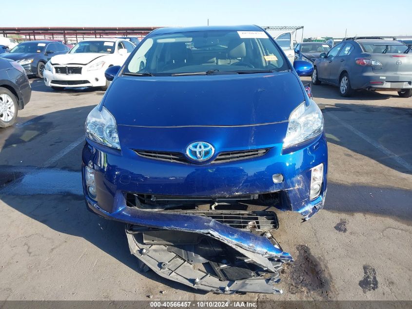 JTDKN3DU2A0048917 2010 Toyota Prius V