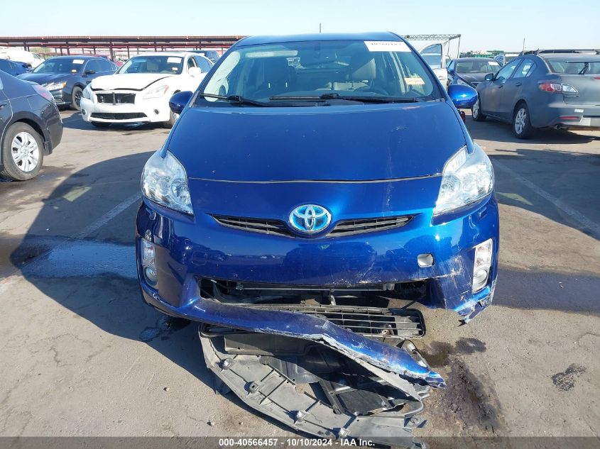 JTDKN3DU2A0048917 2010 Toyota Prius V