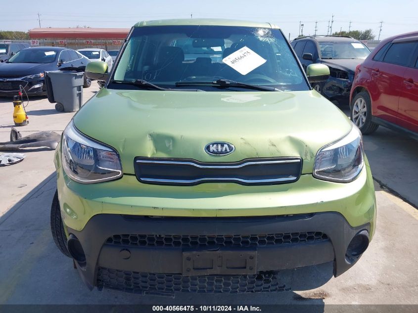 KNDJN2A26H7885101 2017 Kia Soul