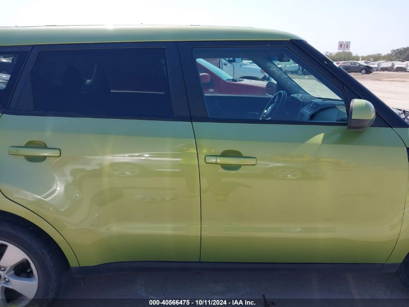 KNDJN2A26H7885101 2017 Kia Soul