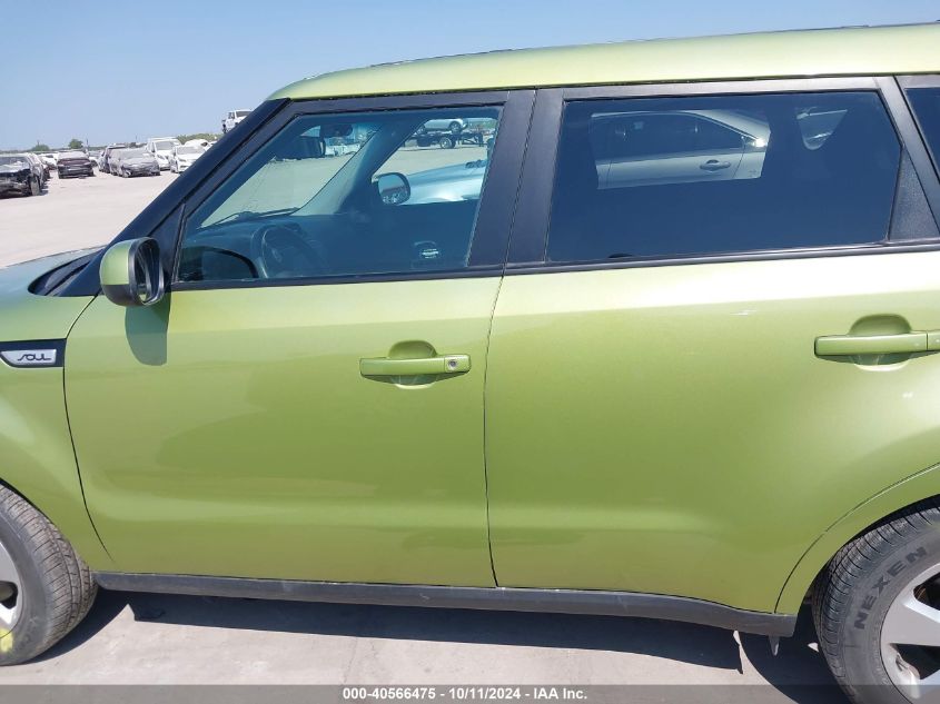 KNDJN2A26H7885101 2017 Kia Soul