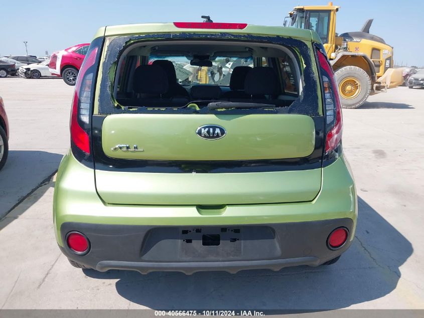 KNDJN2A26H7885101 2017 Kia Soul