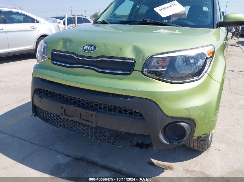 KNDJN2A26H7885101 2017 Kia Soul