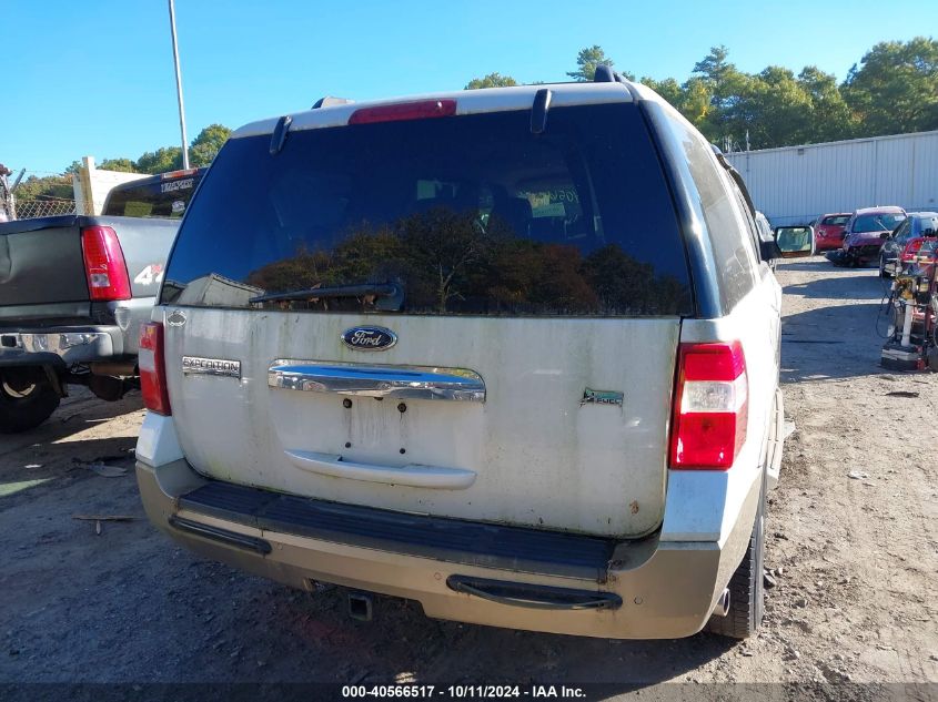 2011 Ford Expedition Xlt VIN: 1FMJU1J52BEF12529 Lot: 40566517