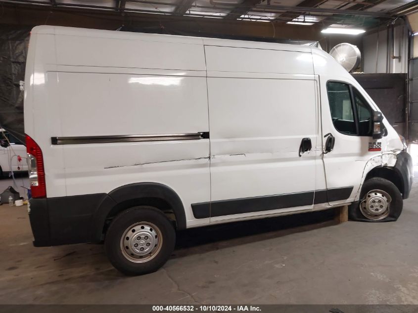 2019 Ram Promaster 2500 High Roof 136 Wb VIN: 3C6TRVCG1KE539382 Lot: 40566532