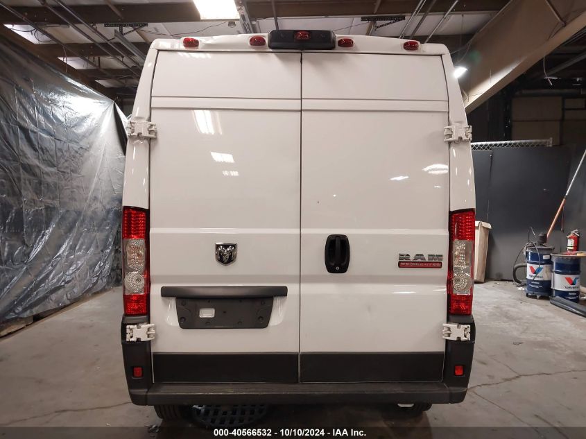 2019 Ram Promaster 2500 High Roof 136 Wb VIN: 3C6TRVCG1KE539382 Lot: 40566532