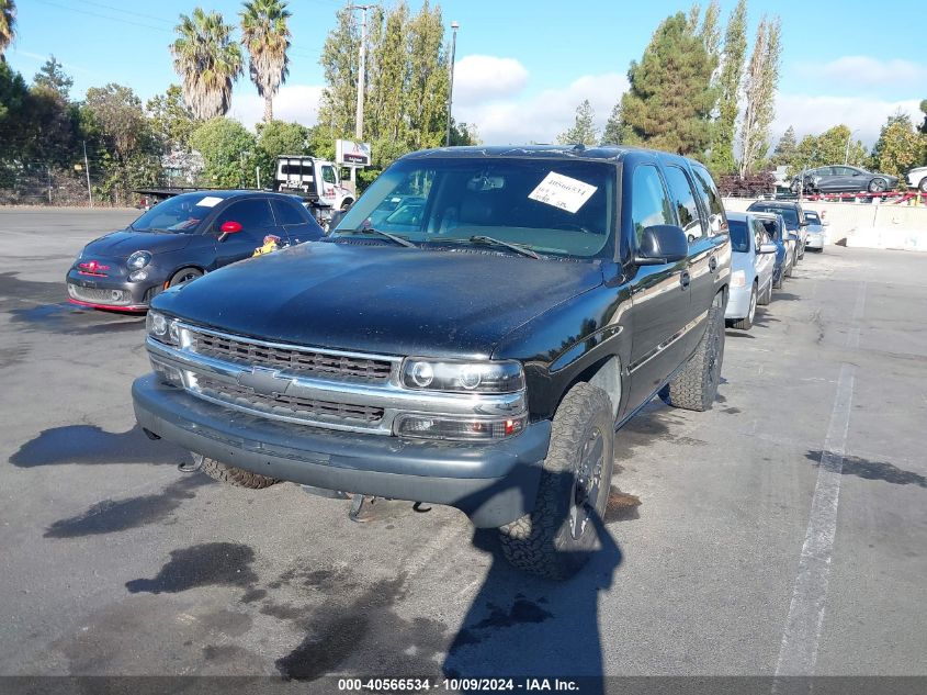 2005 Chevrolet Tahoe Ls VIN: 1GNEK13T95J219799 Lot: 40566534