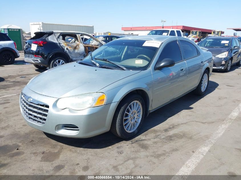 2005 Chrysler Sebring Touring VIN: 1C3EL56R75N699724 Lot: 40566554