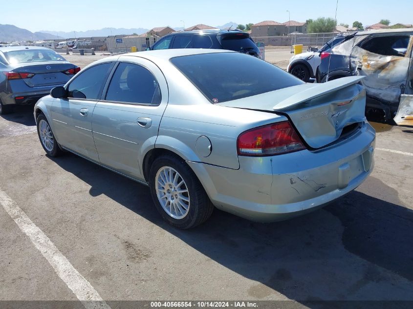 2005 Chrysler Sebring Touring VIN: 1C3EL56R75N699724 Lot: 40566554