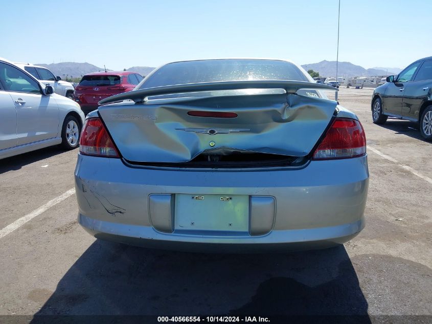 2005 Chrysler Sebring Touring VIN: 1C3EL56R75N699724 Lot: 40566554