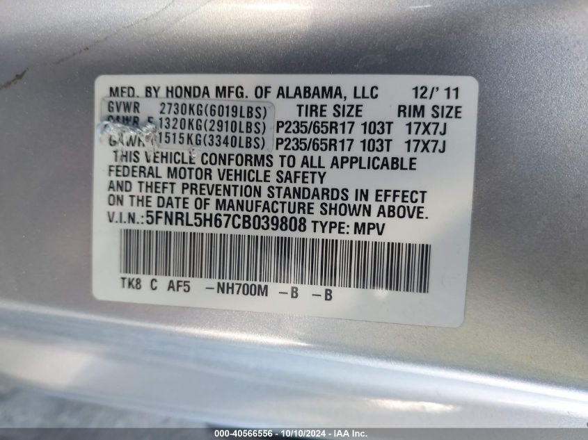 2012 Honda Odyssey Ex-L VIN: 5FNRL5H67CB039808 Lot: 40566556