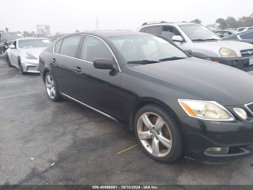 2007 Lexus Gs 350 VIN: JTHBE96S170012979 Lot: 40566561