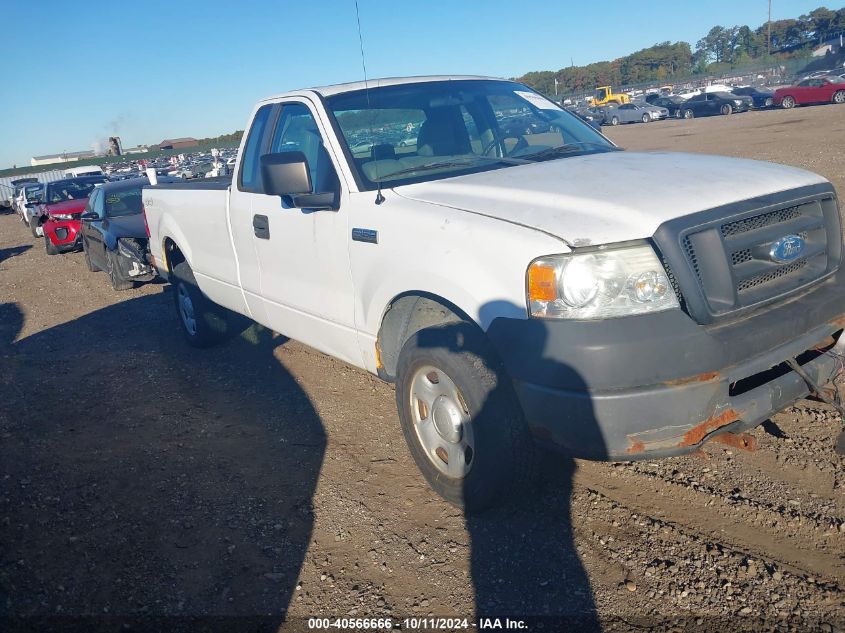 1FTRF14W07NA43728 2007 Ford F-150 Stx/Xl/Xlt