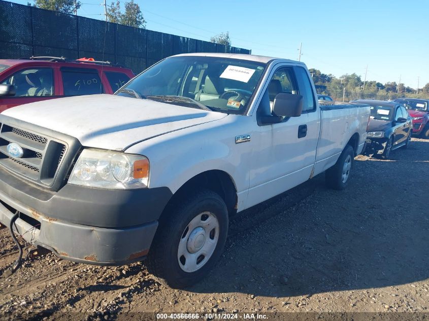 1FTRF14W07NA43728 2007 Ford F-150 Stx/Xl/Xlt