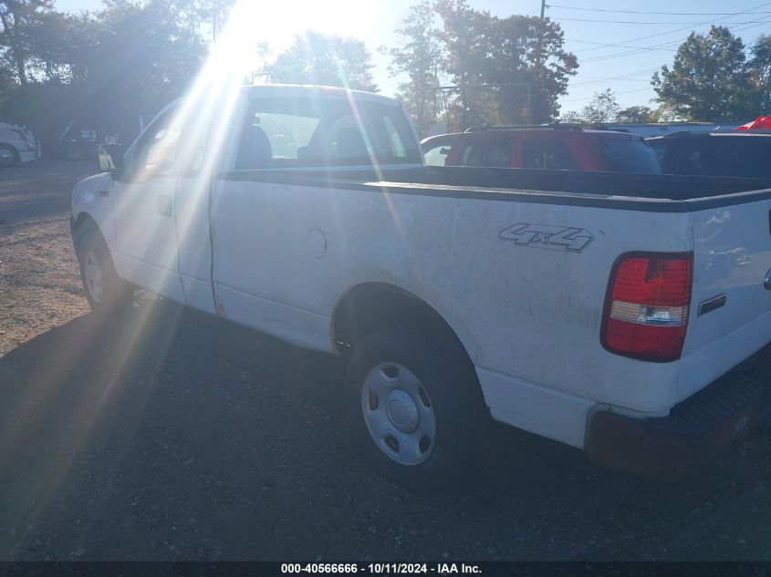 1FTRF14W07NA43728 2007 Ford F-150 Stx/Xl/Xlt