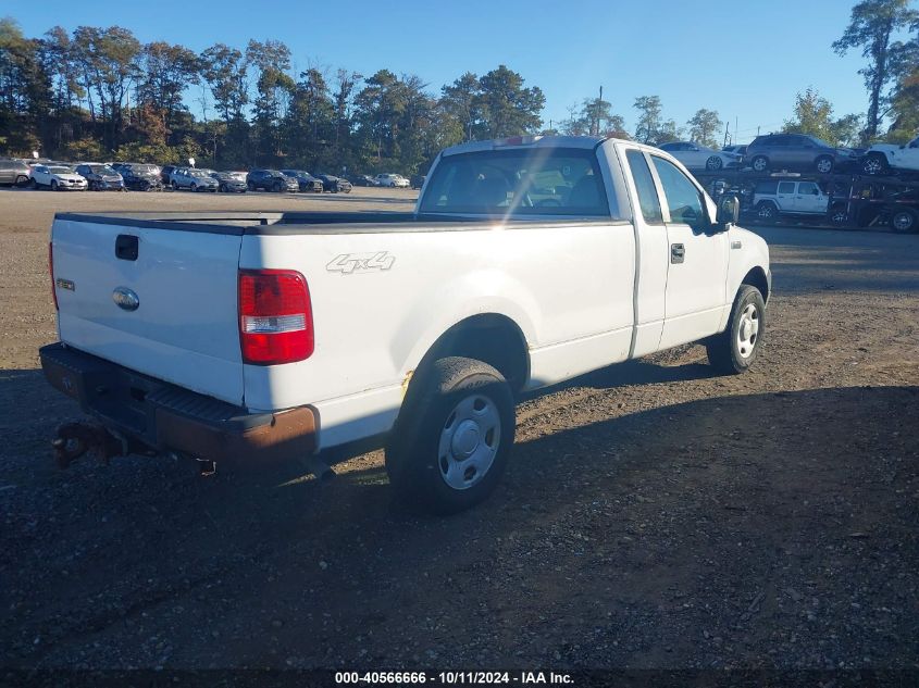 1FTRF14W07NA43728 2007 Ford F-150 Stx/Xl/Xlt