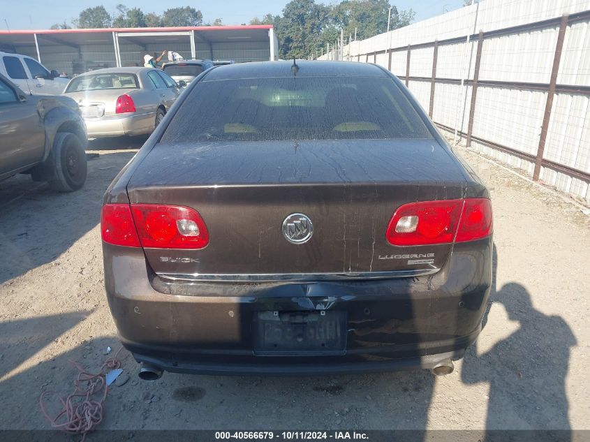 2008 Buick Lucerne Super VIN: 1G4HF57988U203866 Lot: 40566679