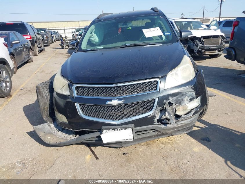 2012 Chevrolet Traverse 1Lt VIN: 1GNKRGED9CJ163027 Lot: 40566694