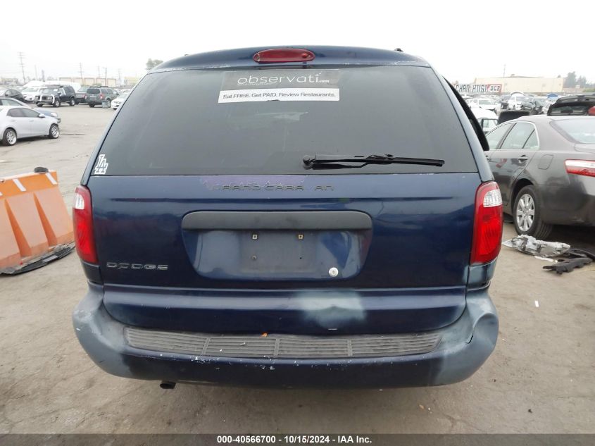 2006 Dodge Grand Caravan Se VIN: 1D4GP24R26B634554 Lot: 40566700