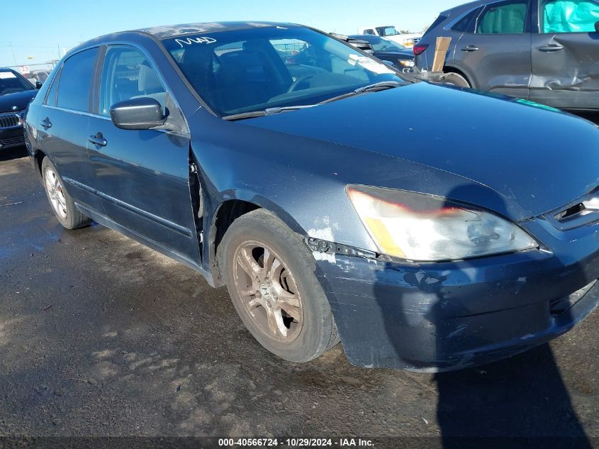 2003 Honda Accord 2.4 Lx VIN: JHMCM56383C087535 Lot: 40566724