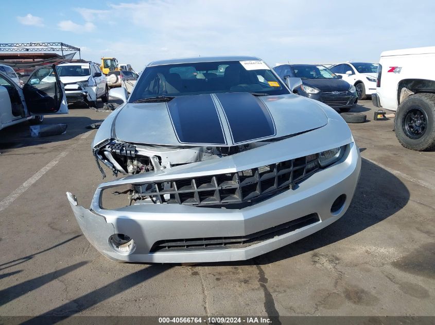 2010 Chevrolet Camaro 1Lt VIN: 2G1FB1EV1A9195783 Lot: 40566764