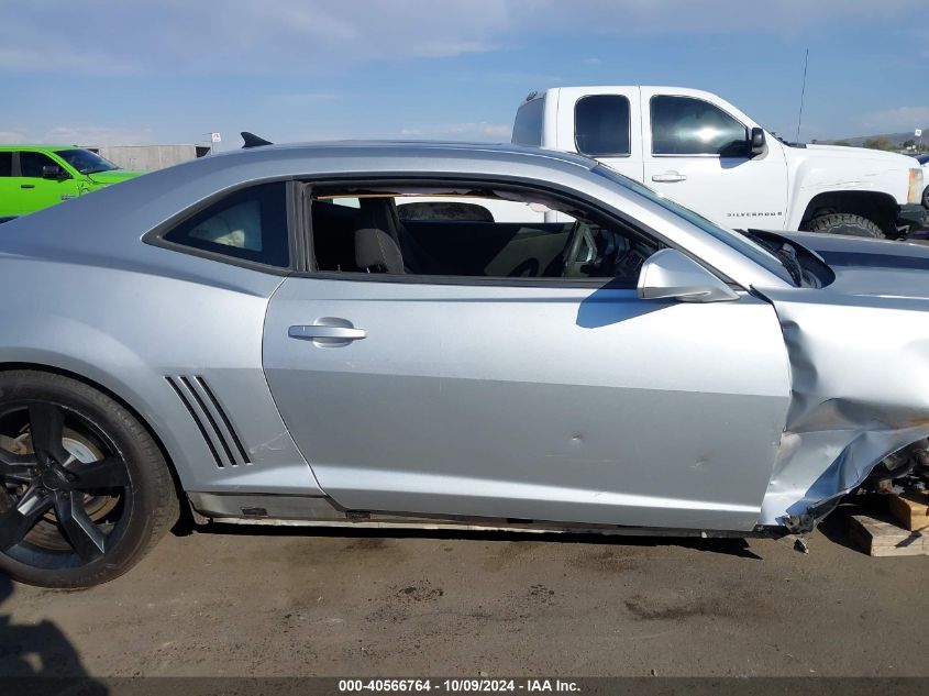 2010 Chevrolet Camaro 1Lt VIN: 2G1FB1EV1A9195783 Lot: 40566764