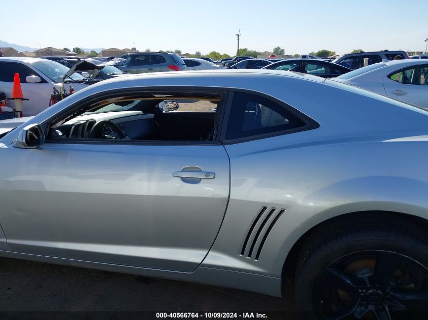 2010 Chevrolet Camaro 1Lt VIN: 2G1FB1EV1A9195783 Lot: 40566764