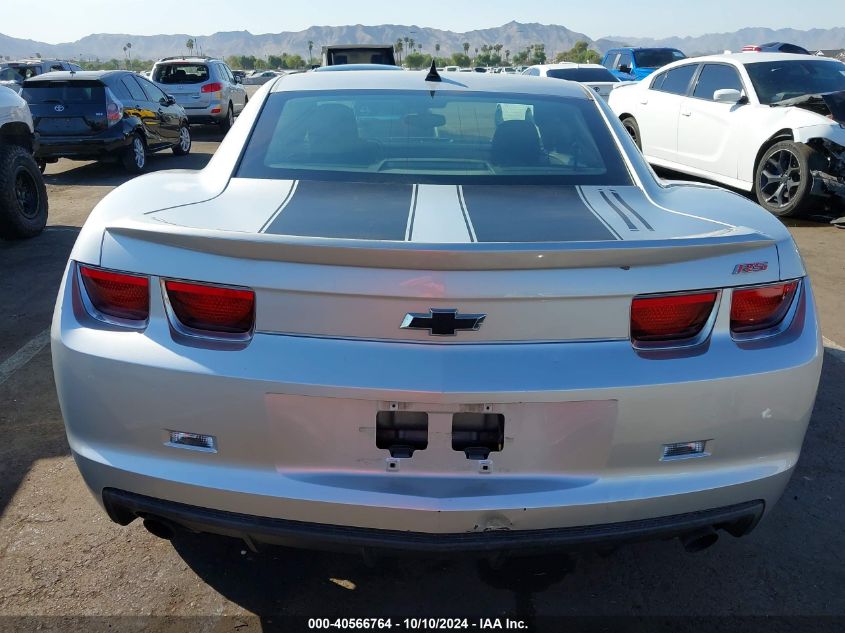 2010 Chevrolet Camaro 1Lt VIN: 2G1FB1EV1A9195783 Lot: 40566764