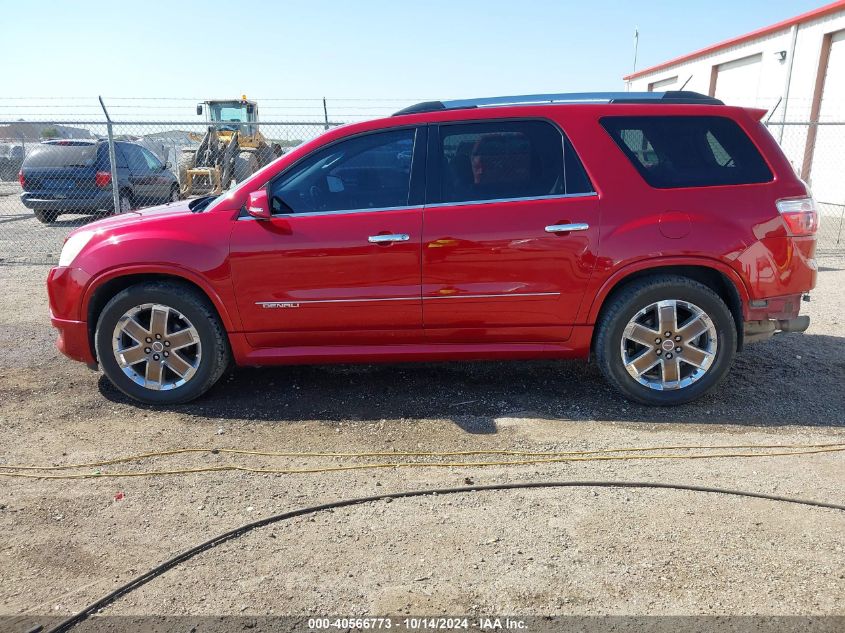 2012 GMC Acadia Denali VIN: 1GKKVTED4CJ390370 Lot: 40566773