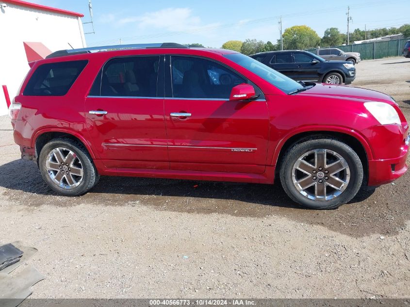 2012 GMC Acadia Denali VIN: 1GKKVTED4CJ390370 Lot: 40566773