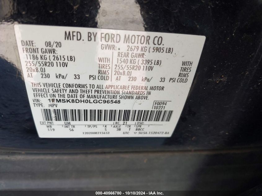 1FMSK8DH0LGC96548 2020 Ford Explorer Xlt