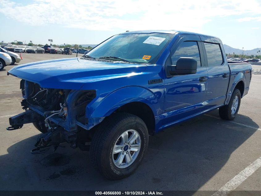 1FTEW1EP6HKD73074 2017 FORD F-150 - Image 2