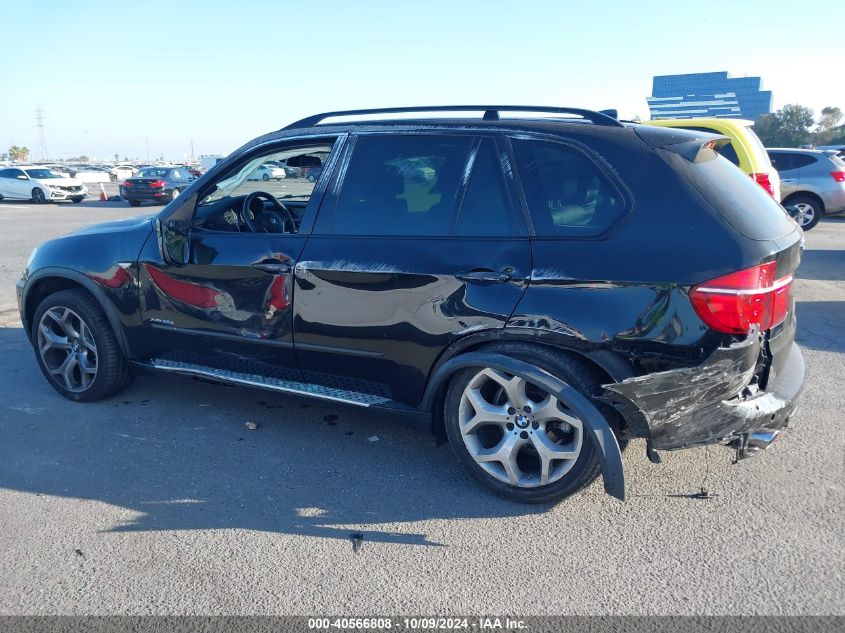 2012 BMW X5 xDrive35D VIN: 5UXZW0C54CL674215 Lot: 40566808