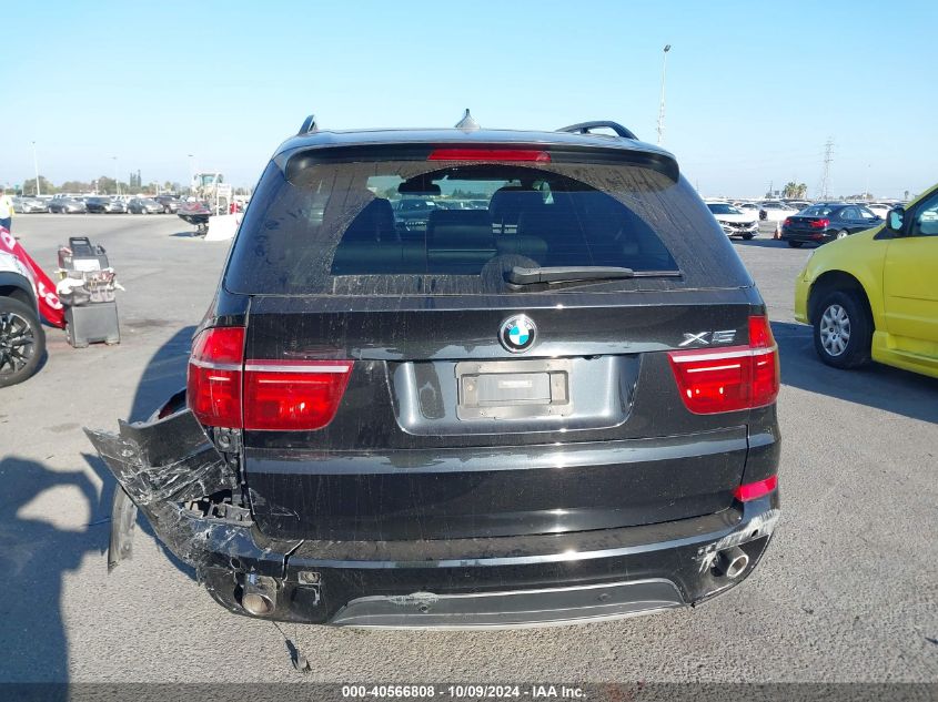 2012 BMW X5 xDrive35D VIN: 5UXZW0C54CL674215 Lot: 40566808