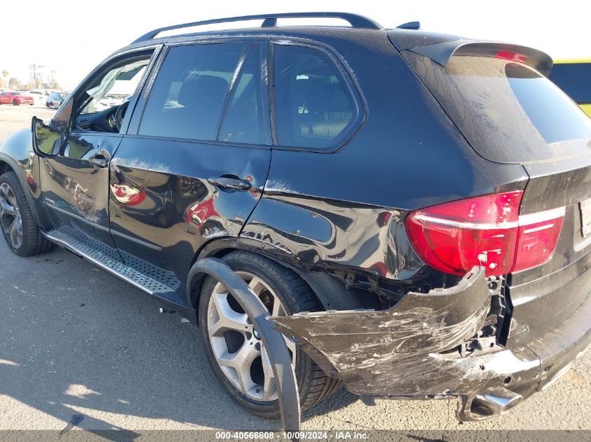 2012 BMW X5 xDrive35D VIN: 5UXZW0C54CL674215 Lot: 40566808