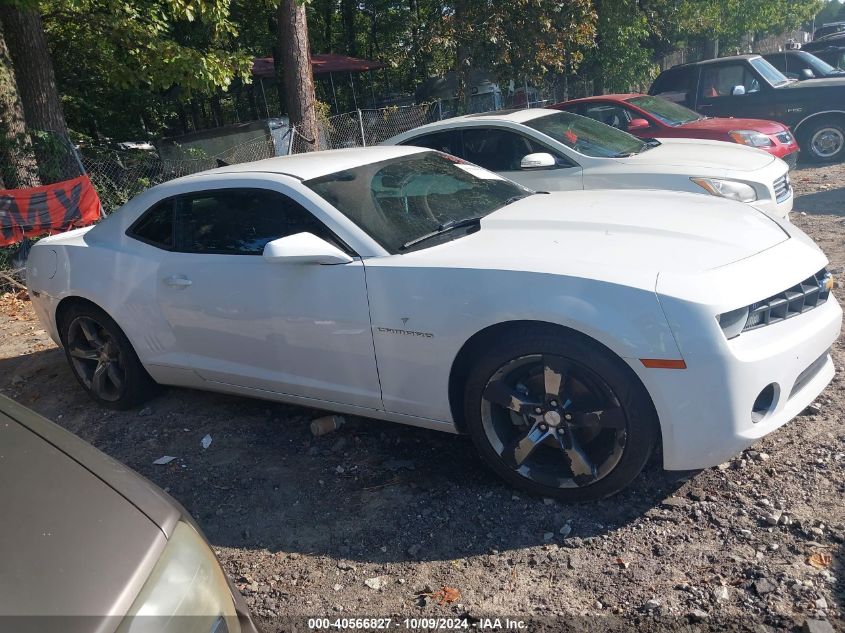 2G1FA1E31C9170354 2012 Chevrolet Camaro 2Ls