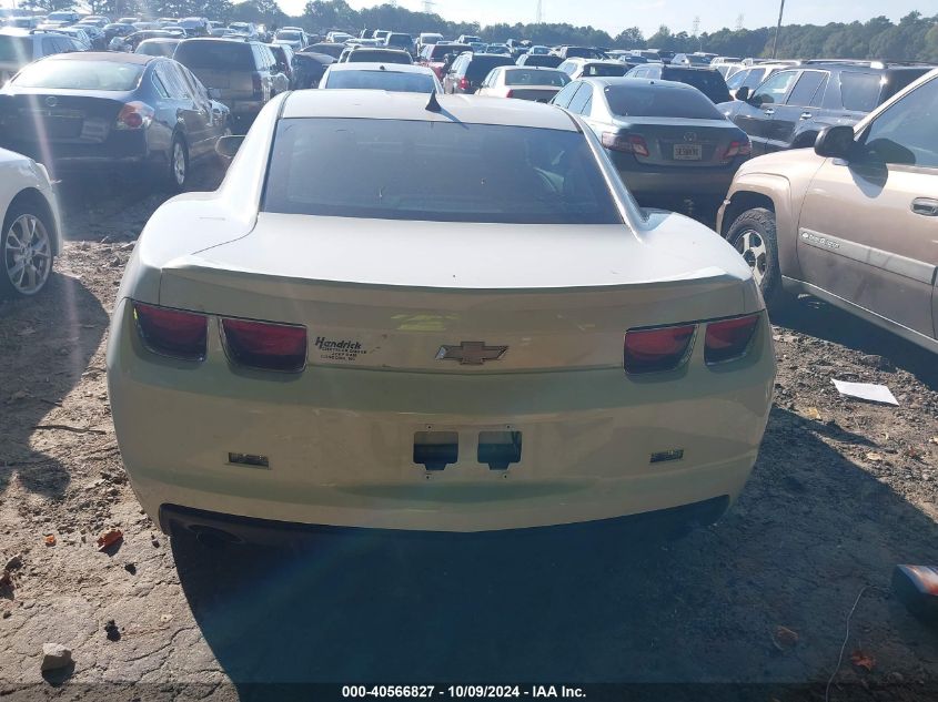 2G1FA1E31C9170354 2012 Chevrolet Camaro 2Ls