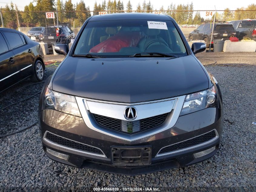 2011 Acura Mdx Advance Package VIN: 2HNYD2H75BH547990 Lot: 40566839