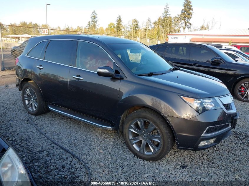 2011 Acura Mdx Advance Package VIN: 2HNYD2H75BH547990 Lot: 40566839