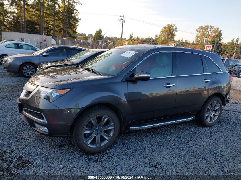 2011 Acura Mdx Advance Package VIN: 2HNYD2H75BH547990 Lot: 40566839