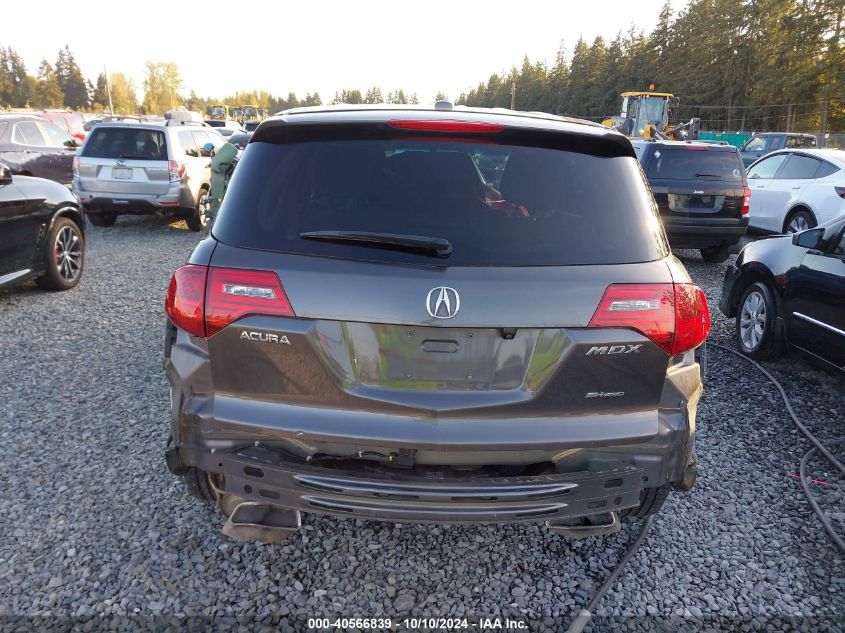 2011 Acura Mdx Advance Package VIN: 2HNYD2H75BH547990 Lot: 40566839