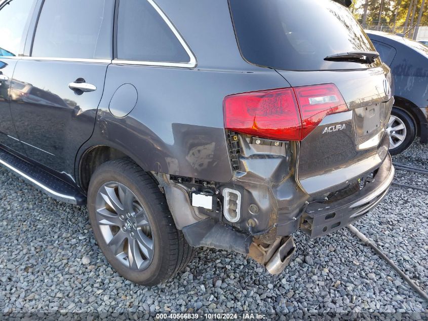 2011 Acura Mdx Advance Package VIN: 2HNYD2H75BH547990 Lot: 40566839