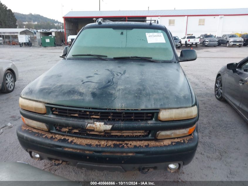 2004 Chevrolet Suburban K1500 VIN: 3GNFK16Z84G200634 Lot: 40566866