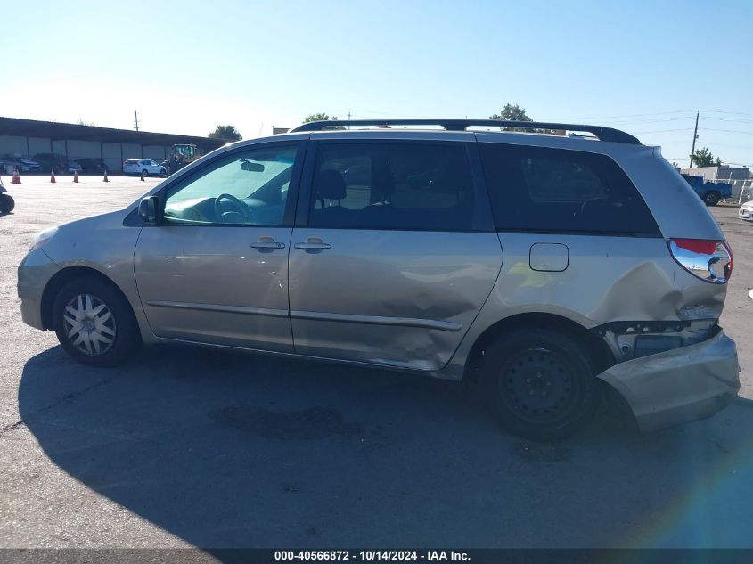 2008 Toyota Sienna Le VIN: 5TDZK23C68S219976 Lot: 40566872