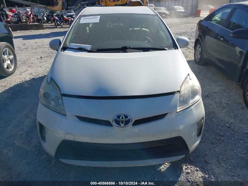 2012 Toyota Prius VIN: JTDKN3DU2C1522250 Lot: 40566886