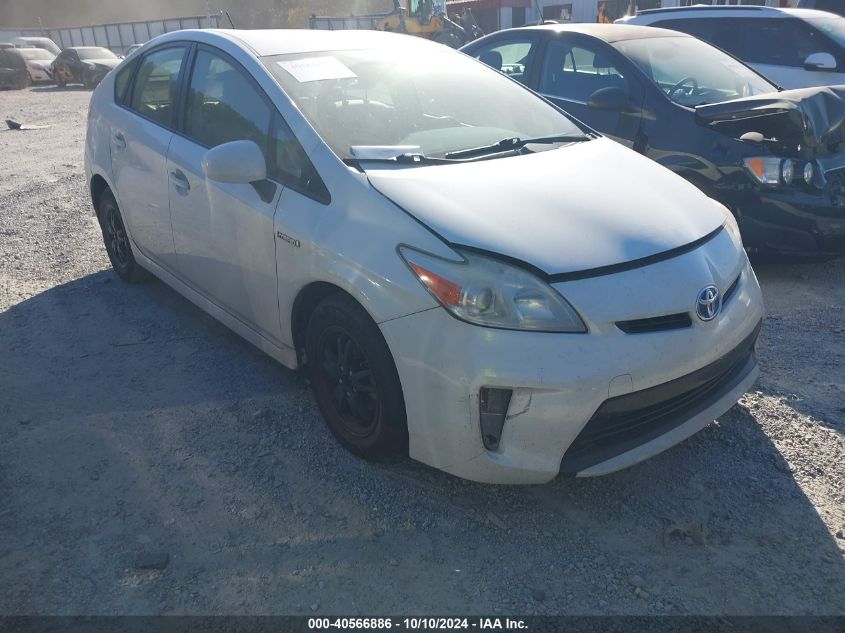 2012 Toyota Prius VIN: JTDKN3DU2C1522250 Lot: 40566886