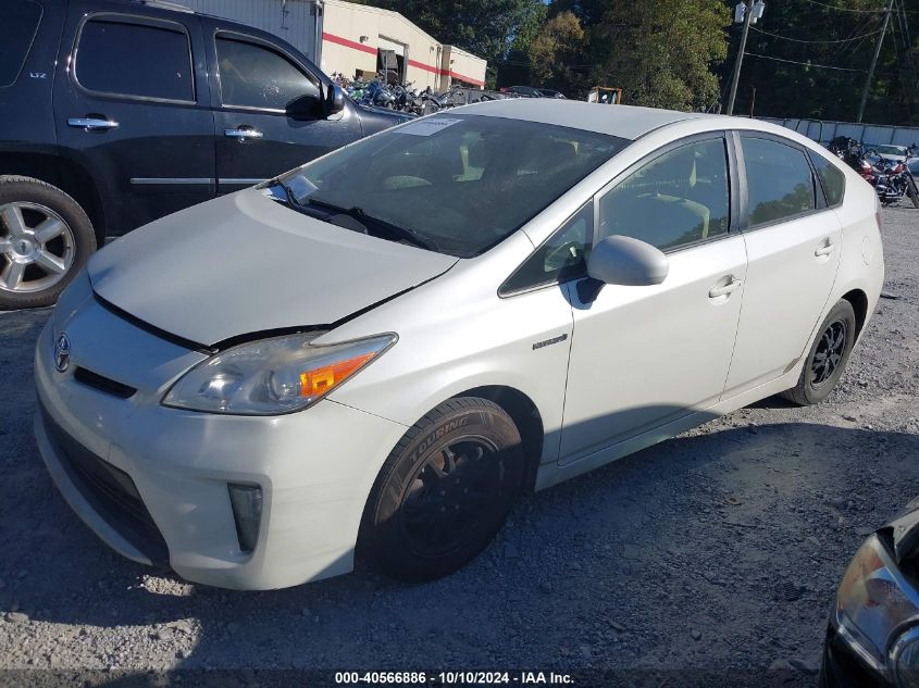 2012 Toyota Prius VIN: JTDKN3DU2C1522250 Lot: 40566886