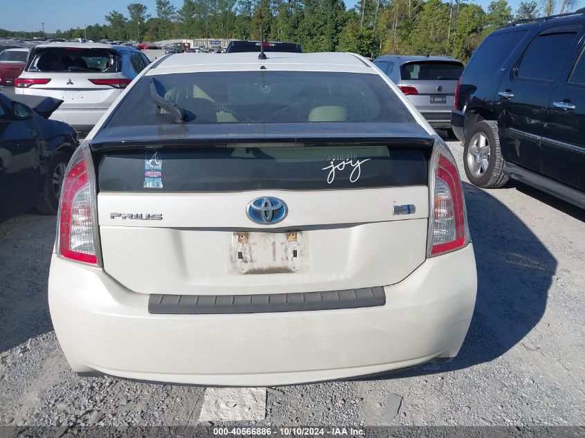 2012 Toyota Prius VIN: JTDKN3DU2C1522250 Lot: 40566886