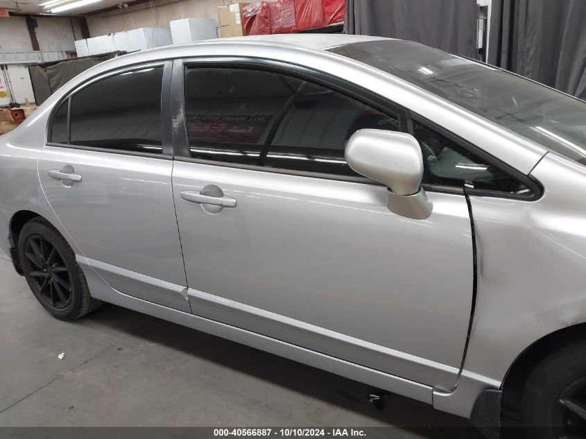 JHMFA16576S012870 2006 Honda Civic Lx