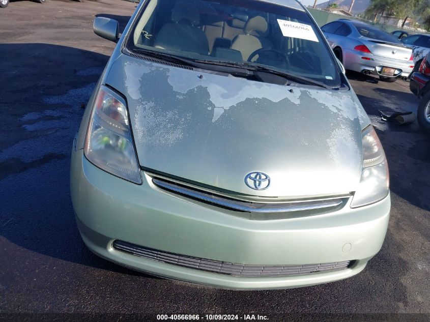 JTDKB20U077645931 2007 Toyota Prius Base (Cvt-E)